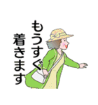 シニア女性マダム達 春 デカ文字（個別スタンプ：18）