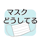 シニア女性マダム達 春 デカ文字（個別スタンプ：24）