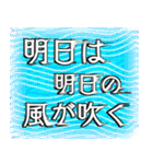 シニア女性マダム達 春 デカ文字（個別スタンプ：32）