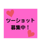 グルチャで使えるシュールスタンプ（個別スタンプ：6）
