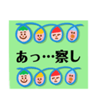 グルチャで使えるシュールスタンプ（個別スタンプ：10）