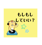 グルチャで使えるシュールスタンプ（個別スタンプ：14）