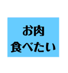 グルチャで使えるシュールスタンプ（個別スタンプ：15）