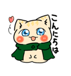 神社のねこのしろちゃん（個別スタンプ：2）