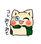 神社のねこのしろちゃん（個別スタンプ：6）