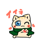 神社のねこのしろちゃん（個別スタンプ：9）