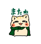 神社のねこのしろちゃん（個別スタンプ：10）
