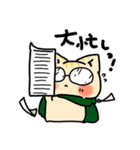 神社のねこのしろちゃん（個別スタンプ：12）