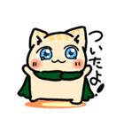 神社のねこのしろちゃん（個別スタンプ：17）