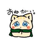 神社のねこのしろちゃん（個別スタンプ：20）