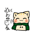 神社のねこのしろちゃん（個別スタンプ：21）