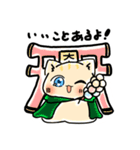 神社のねこのしろちゃん（個別スタンプ：23）