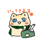 神社のねこのしろちゃん（個別スタンプ：31）
