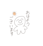 いろはさんスタンプ  アンコール（個別スタンプ：1）