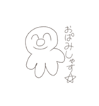 いろはさんスタンプ  アンコール（個別スタンプ：6）