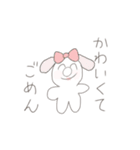 いろはさんスタンプ  アンコール（個別スタンプ：7）