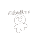 いろはさんスタンプ  アンコール（個別スタンプ：12）