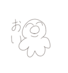いろはさんスタンプ  アンコール（個別スタンプ：22）