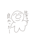 いろはさんスタンプ  アンコール（個別スタンプ：26）