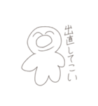 いろはさんスタンプ  アンコール（個別スタンプ：27）