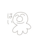 いろはさんスタンプ  アンコール（個別スタンプ：28）