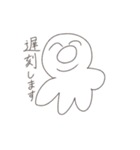 いろはさんスタンプ  アンコール（個別スタンプ：32）