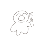 いろはさんスタンプ  アンコール（個別スタンプ：33）