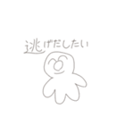 いろはさんスタンプ  アンコール（個別スタンプ：34）