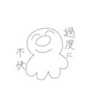 いろはさんスタンプ  アンコール（個別スタンプ：40）
