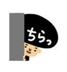 【アフロくん☆】一言で返事完了！スタンプ（個別スタンプ：37）