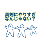 JohnじゃなくてJonです。(θ)K（個別スタンプ：17）