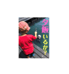 二匹の兎とおまけ（個別スタンプ：14）