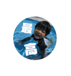 二匹の兎とおまけ（個別スタンプ：15）