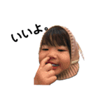 二匹の兎とおまけ（個別スタンプ：27）