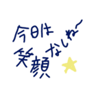 乱暴なすず本 グラビア時代②（個別スタンプ：4）
