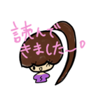 乱暴なすず本 グラビア時代②（個別スタンプ：6）