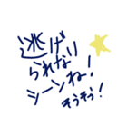 乱暴なすず本 グラビア時代②（個別スタンプ：13）