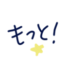 乱暴なすず本 グラビア時代②（個別スタンプ：15）