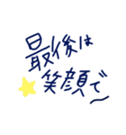 乱暴なすず本 グラビア時代②（個別スタンプ：21）