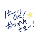乱暴なすず本 グラビア時代②（個別スタンプ：23）