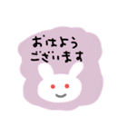 お利口うさぎです（個別スタンプ：1）