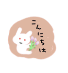 お利口うさぎです（個別スタンプ：2）