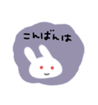 お利口うさぎです（個別スタンプ：3）