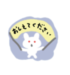 お利口うさぎです（個別スタンプ：15）