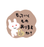 お利口うさぎです（個別スタンプ：23）