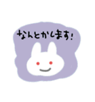 お利口うさぎです（個別スタンプ：27）