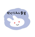 お利口うさぎです（個別スタンプ：32）