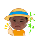 ひなたちゃんだよ（個別スタンプ：2）