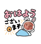 ひなたちゃんだよ（個別スタンプ：4）