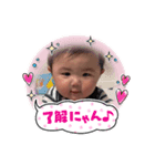 ひなたちゃんだよ（個別スタンプ：5）
